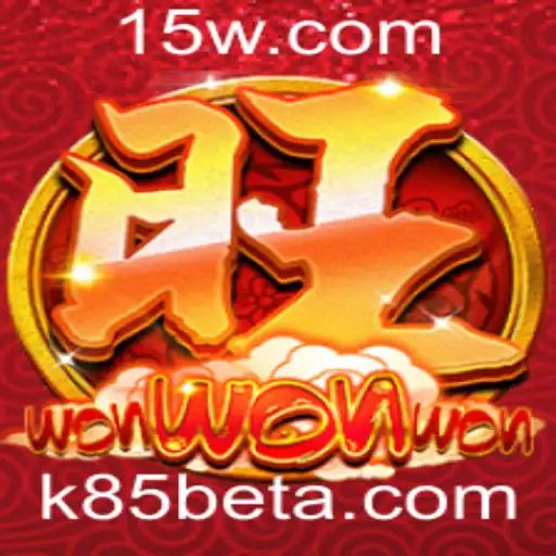 Fortune Koi